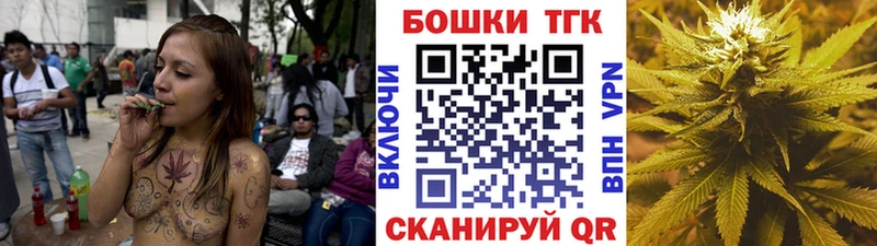 Что такое Городовиковск Бошки Шишки Меф A PVP ГАШ