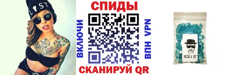 Amphetamine 98% Городовиковск