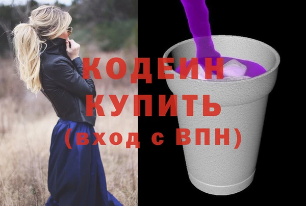 СК Беломорск