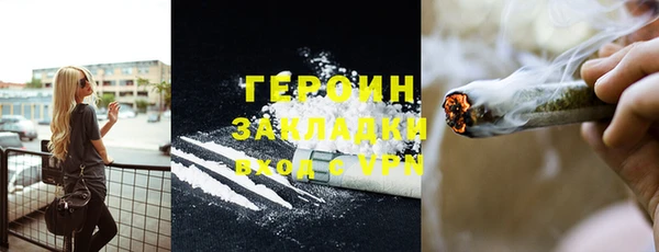 СК Беломорск