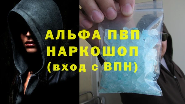 ПСИЛОЦИБИНОВЫЕ ГРИБЫ Белоозёрский