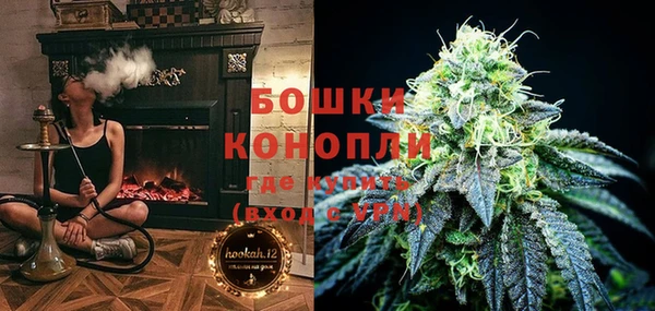 скорость Белокуриха