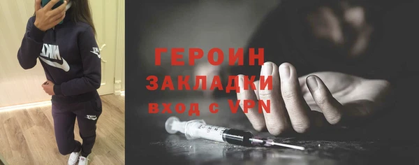 СК Беломорск