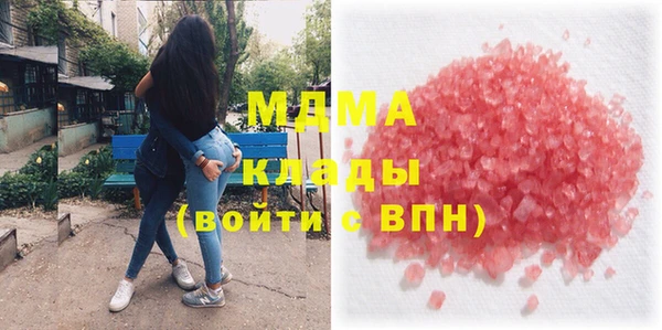 скорость Белокуриха