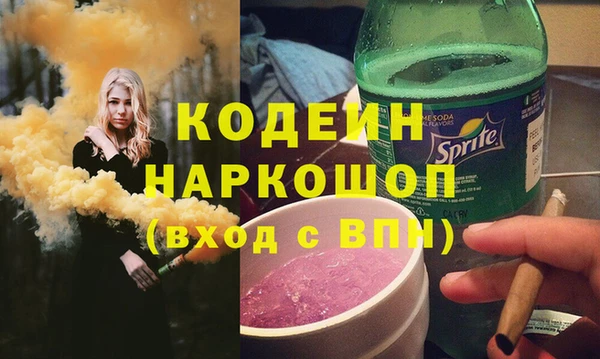 СК Беломорск