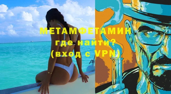 ПСИЛОЦИБИНОВЫЕ ГРИБЫ Белоозёрский