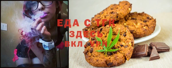 ПСИЛОЦИБИНОВЫЕ ГРИБЫ Белоозёрский