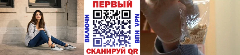 Первитин витя  Городовиковск 